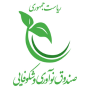 صندوق نوآوری و شکوفایی ج ا ایران